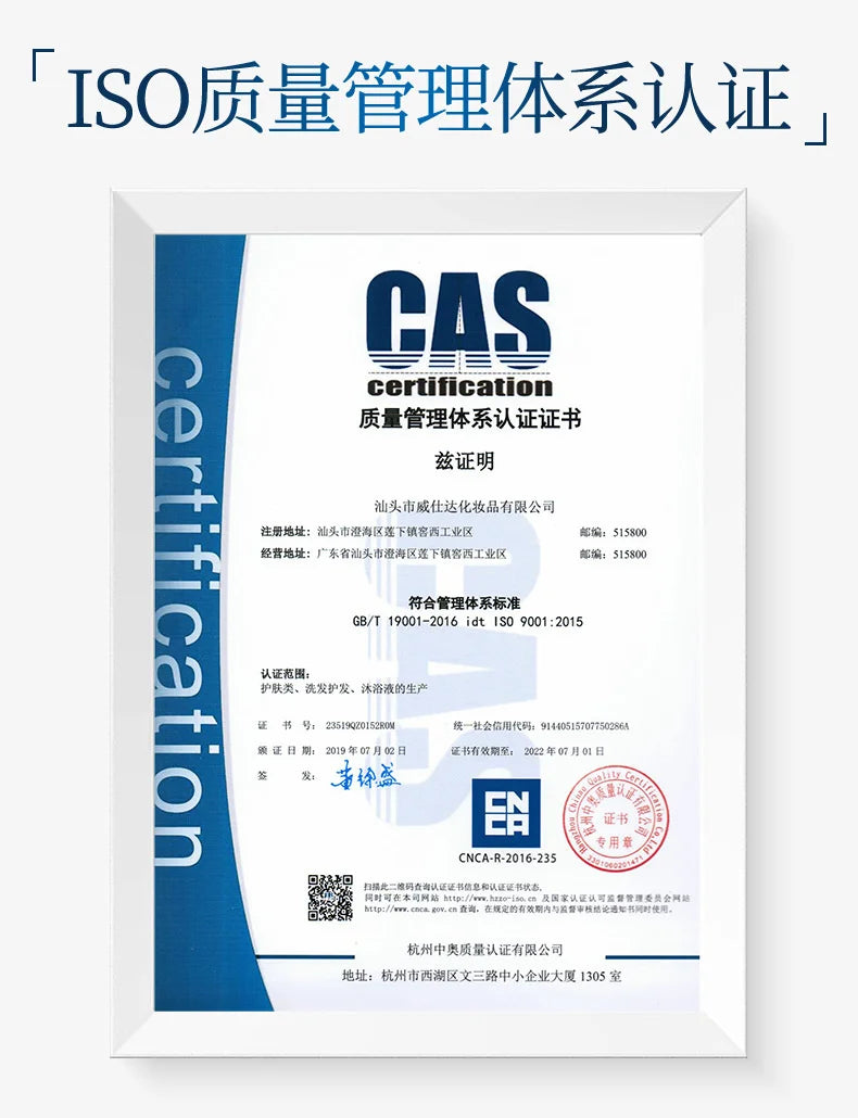 LAIKOU Aloe Vera Gel Soothing Skin Care Remove Acne Moisturizing After Sun Lotions Whitening Moisturizing Acne Treatment Cream