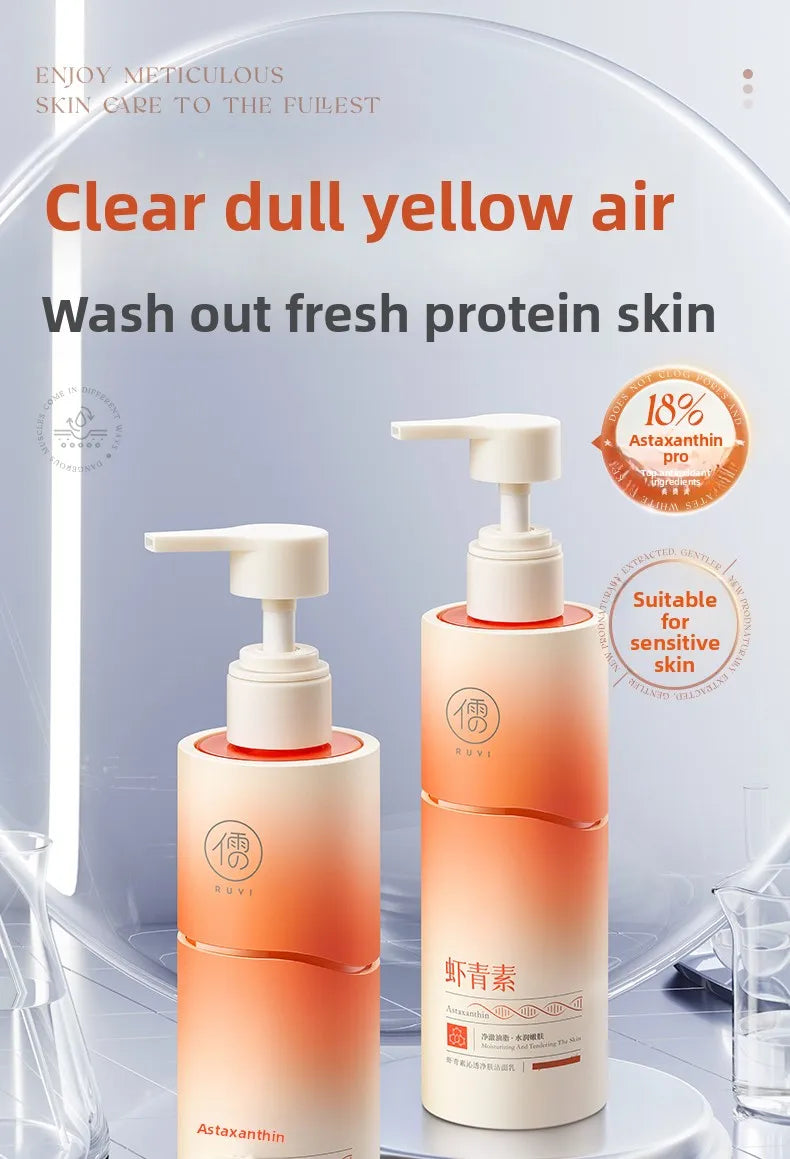 Astaxanthin facial cleanser whitening, oil control, deep cleansing, acne removal, fading marks and pore shrinking facial cleanse